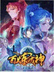 水浒传武打设计特辑